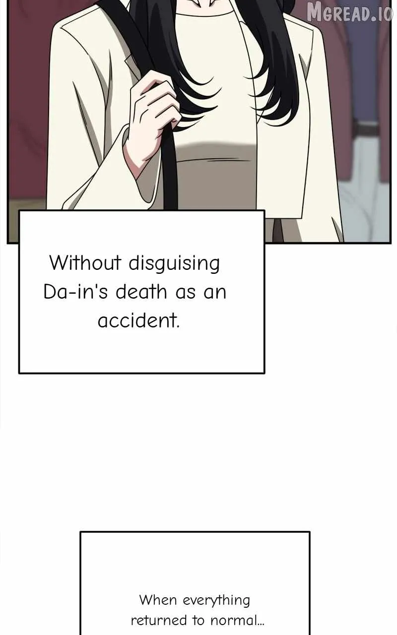 Read Change Me chapter 244 image 137 on Lezhin