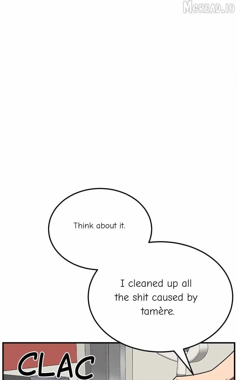 Read Change Me chapter 244 image 28 on Lezhin