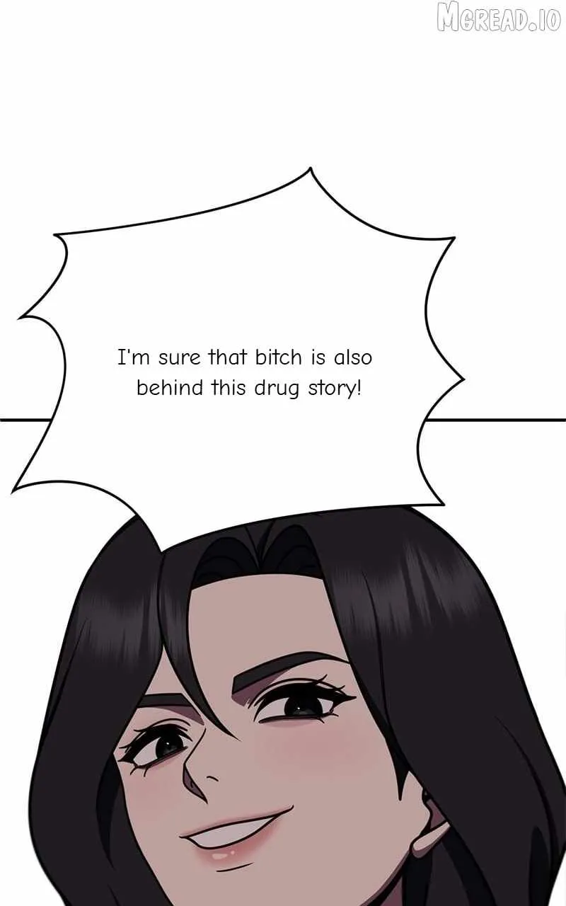 Read Change Me chapter 244 image 37 on Lezhin