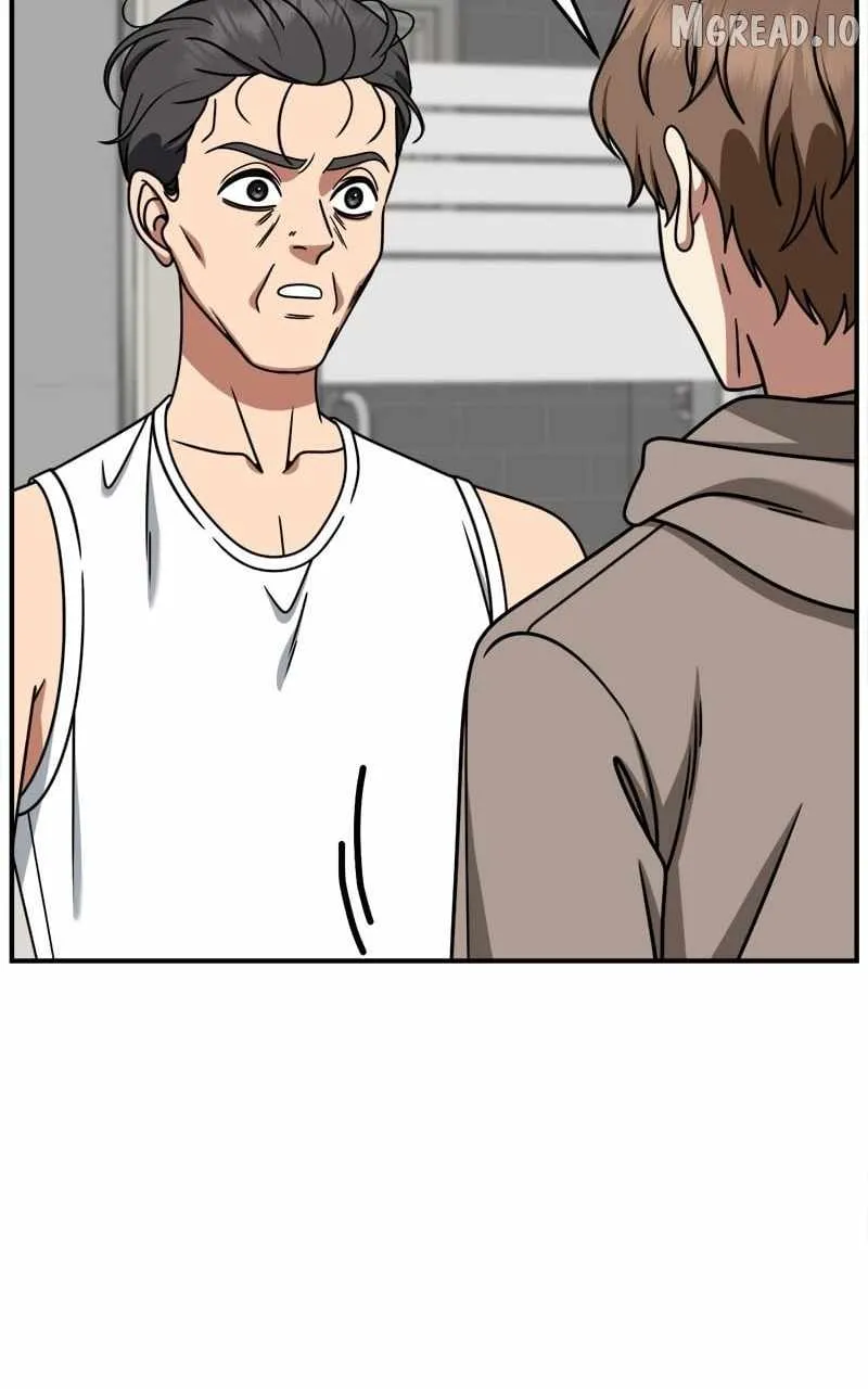 Read Change Me chapter 244 image 46 on Lezhin