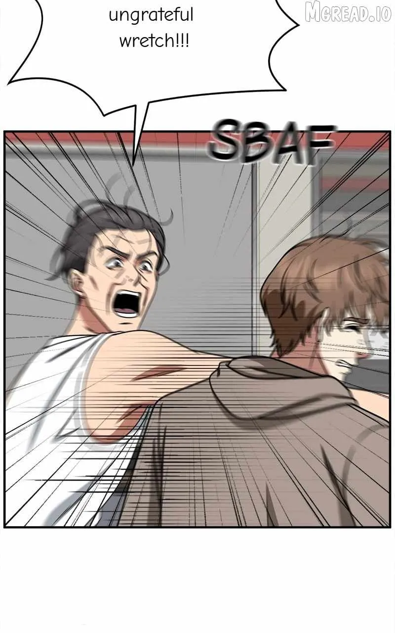 Read Change Me chapter 244 image 49 on Lezhin
