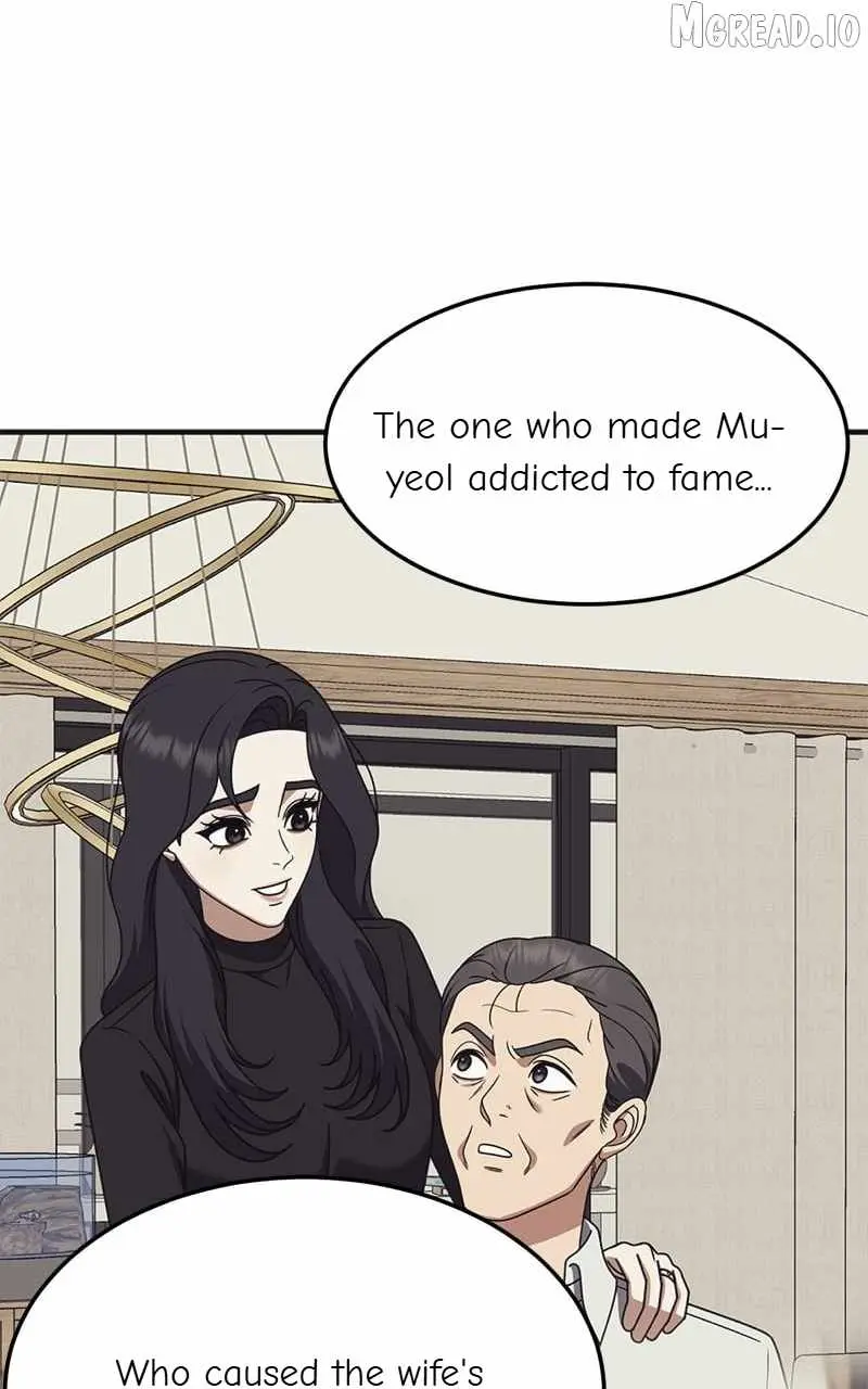 Read Change Me chapter 244 image 82 on Lezhin