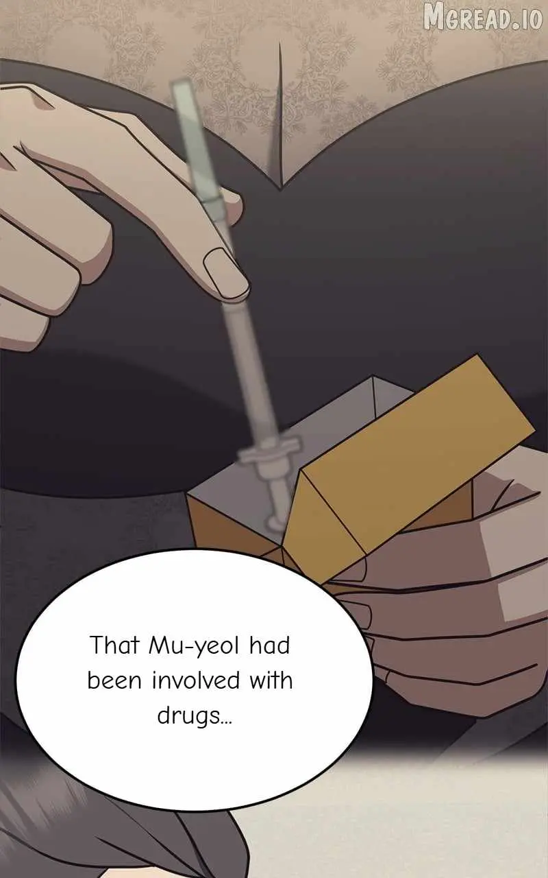 Read Change Me chapter 244 image 87 on Lezhin