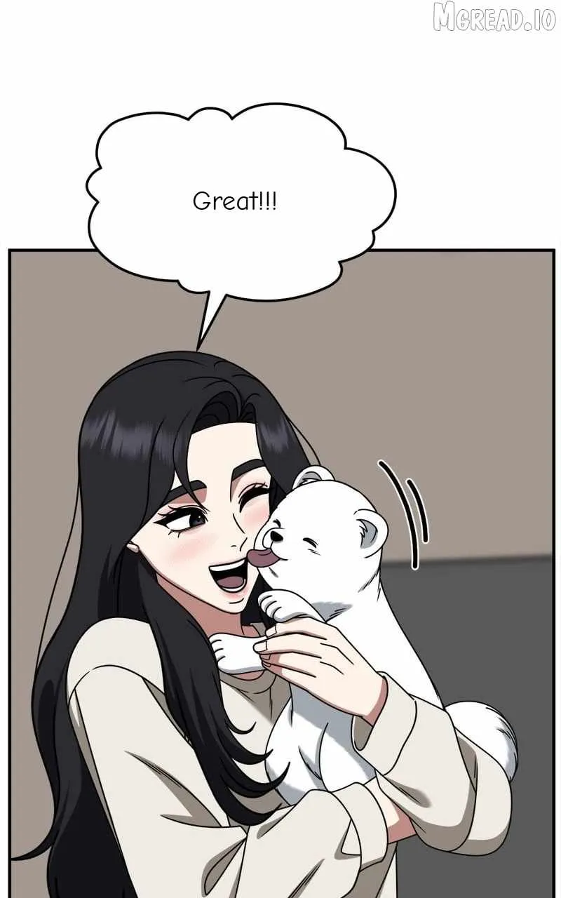 Read Change Me chapter 245 image 115 on Lezhin