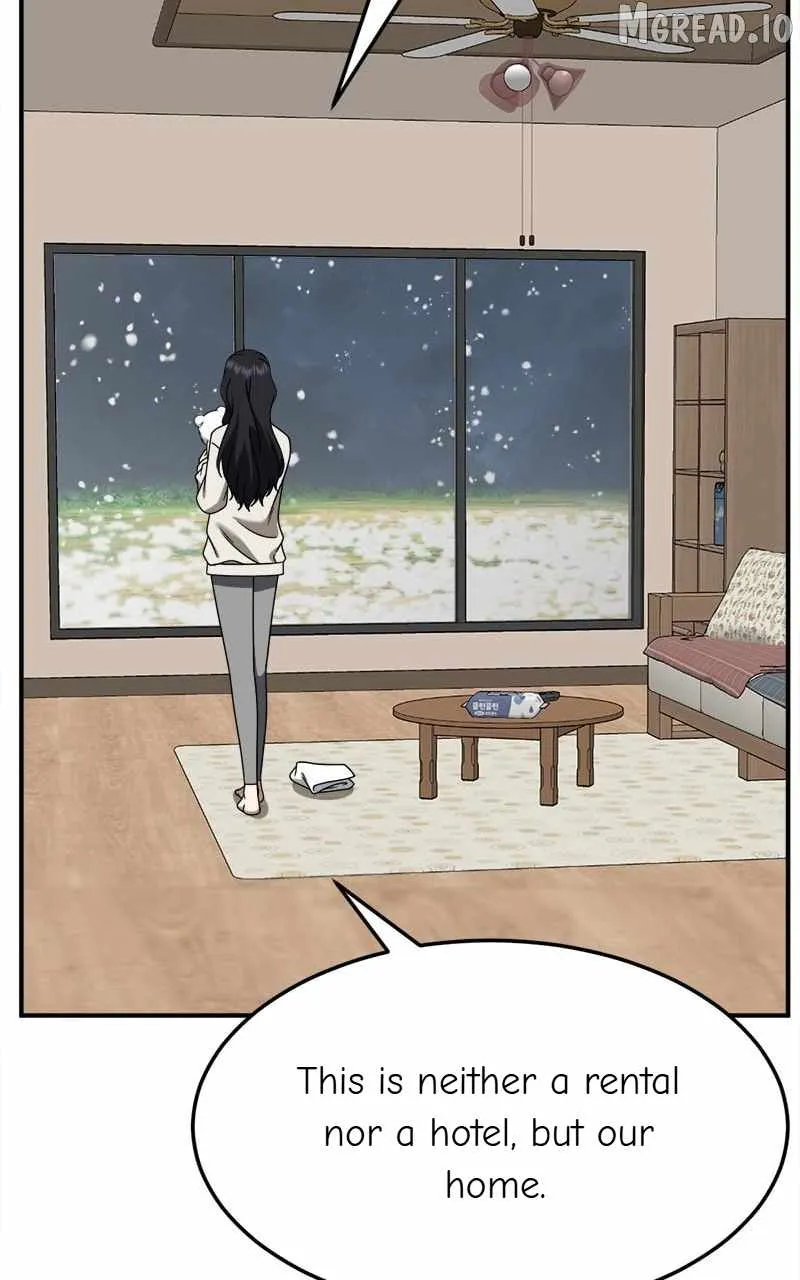 Read Change Me chapter 245 image 117 on Lezhin