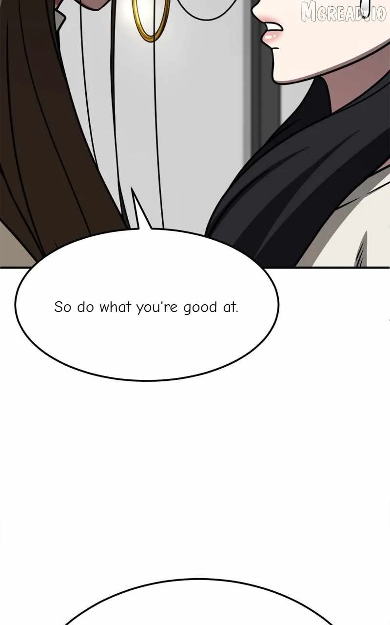Read Change Me chapter 245 image 160 on Lezhin