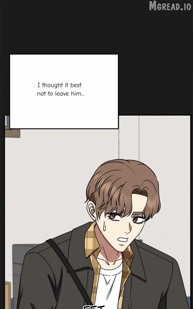 Read Change Me chapter 245 image 25 on Lezhin