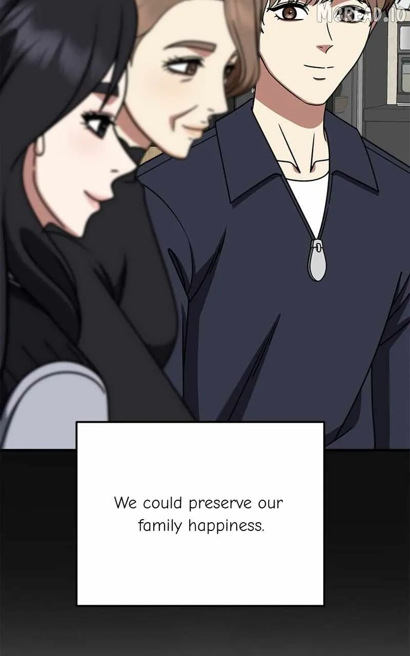 Read Change Me chapter 245 image 29 on Lezhin