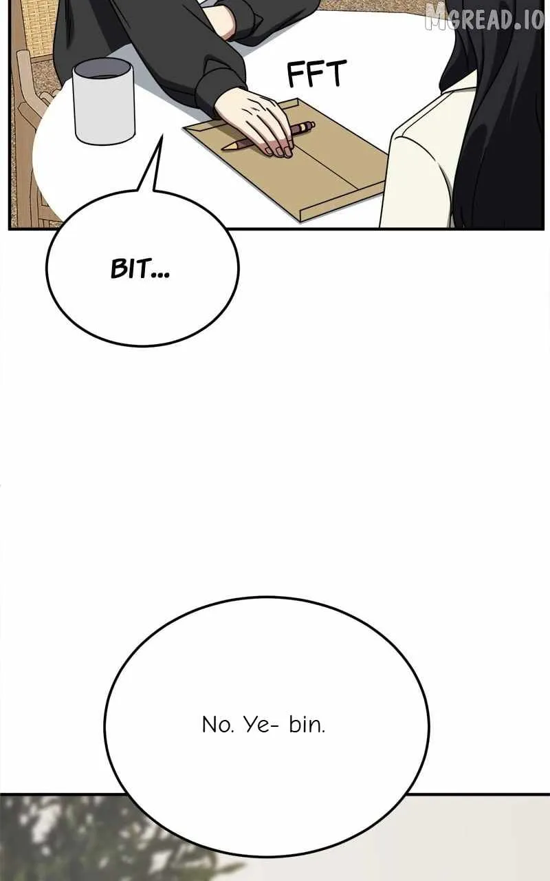 Read Change Me chapter 245 image 40 on Lezhin