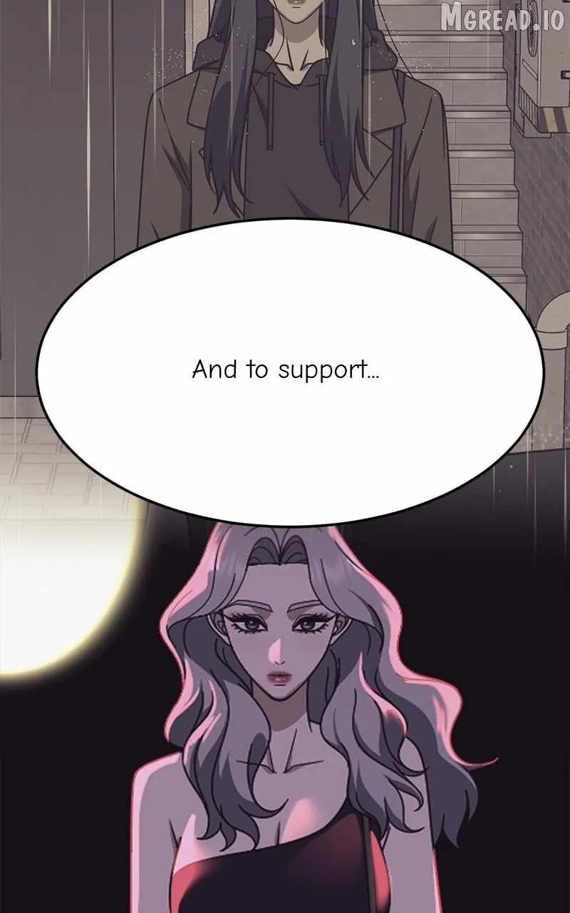 Read Change Me chapter 245 image 46 on Lezhin