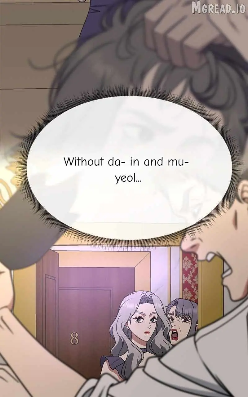 Read Change Me chapter 245 image 59 on Lezhin
