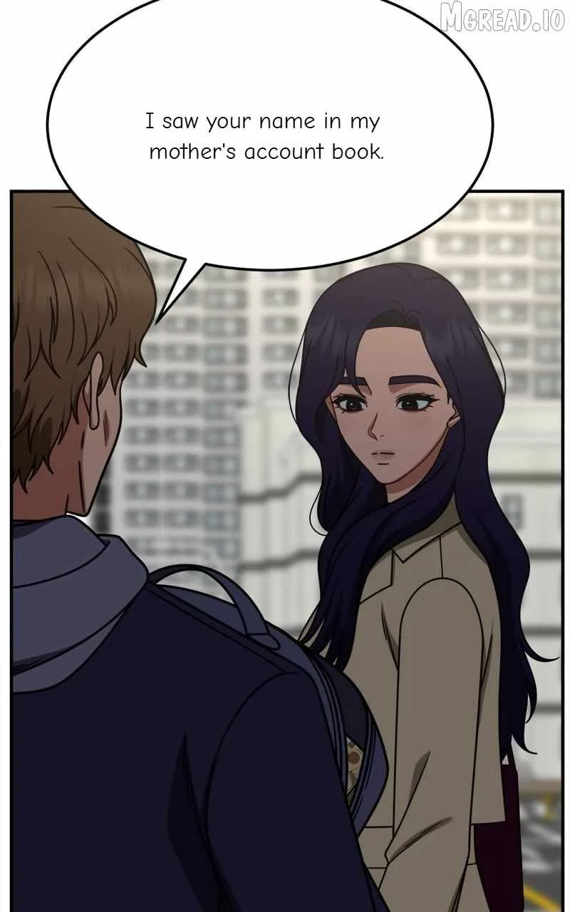 Read Change Me chapter 245 image 83 on Lezhin