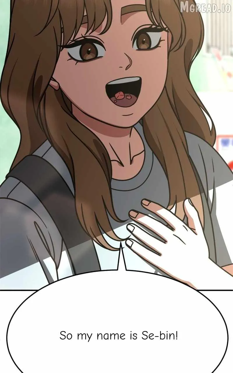 Read Change Me chapter 246 image 106 on Lezhin