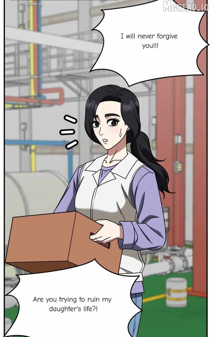 Read Change Me chapter 246 image 134 on Lezhin