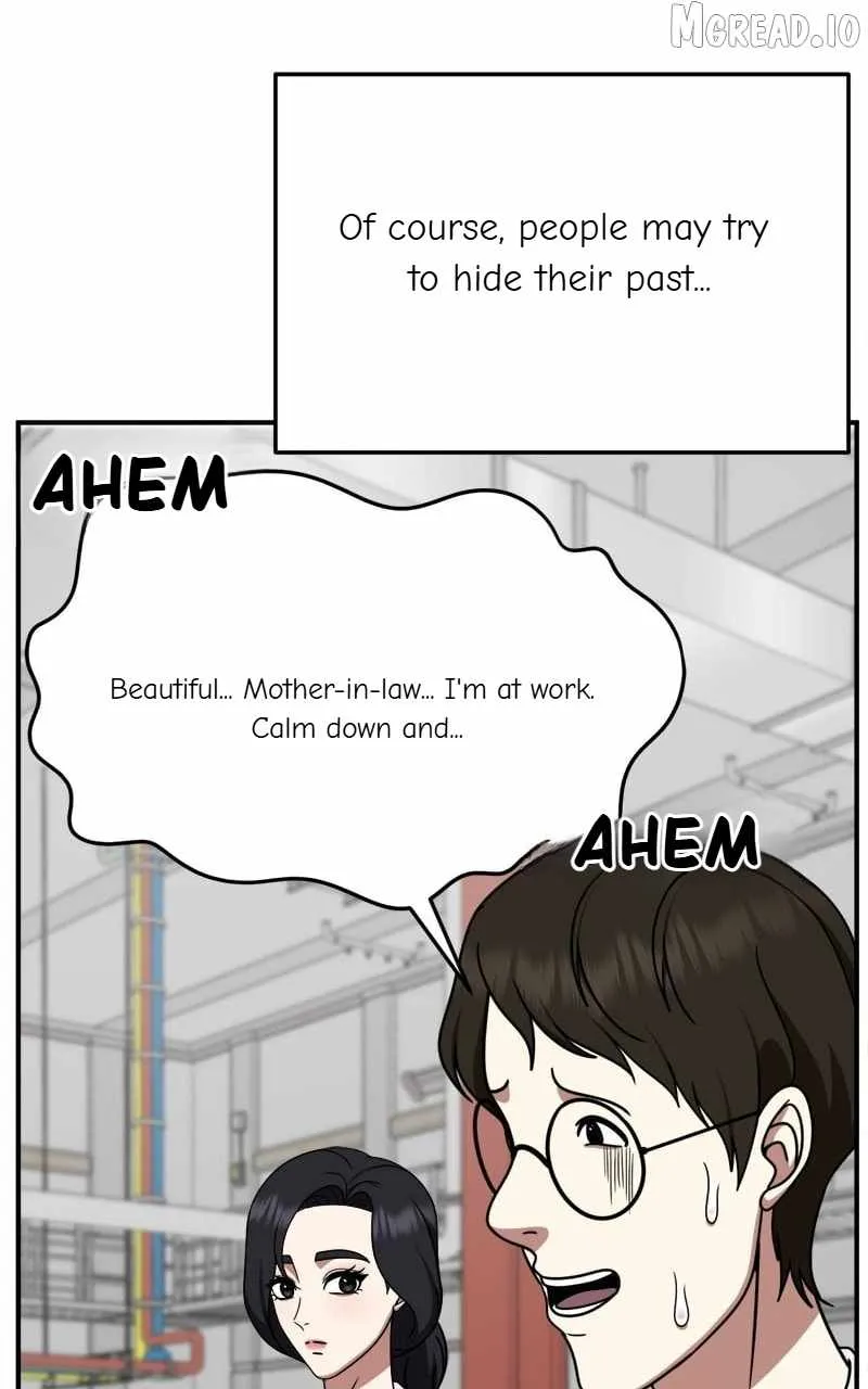 Read Change Me chapter 246 image 140 on Lezhin