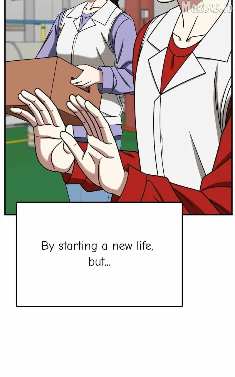 Read Change Me chapter 246 image 141 on Lezhin