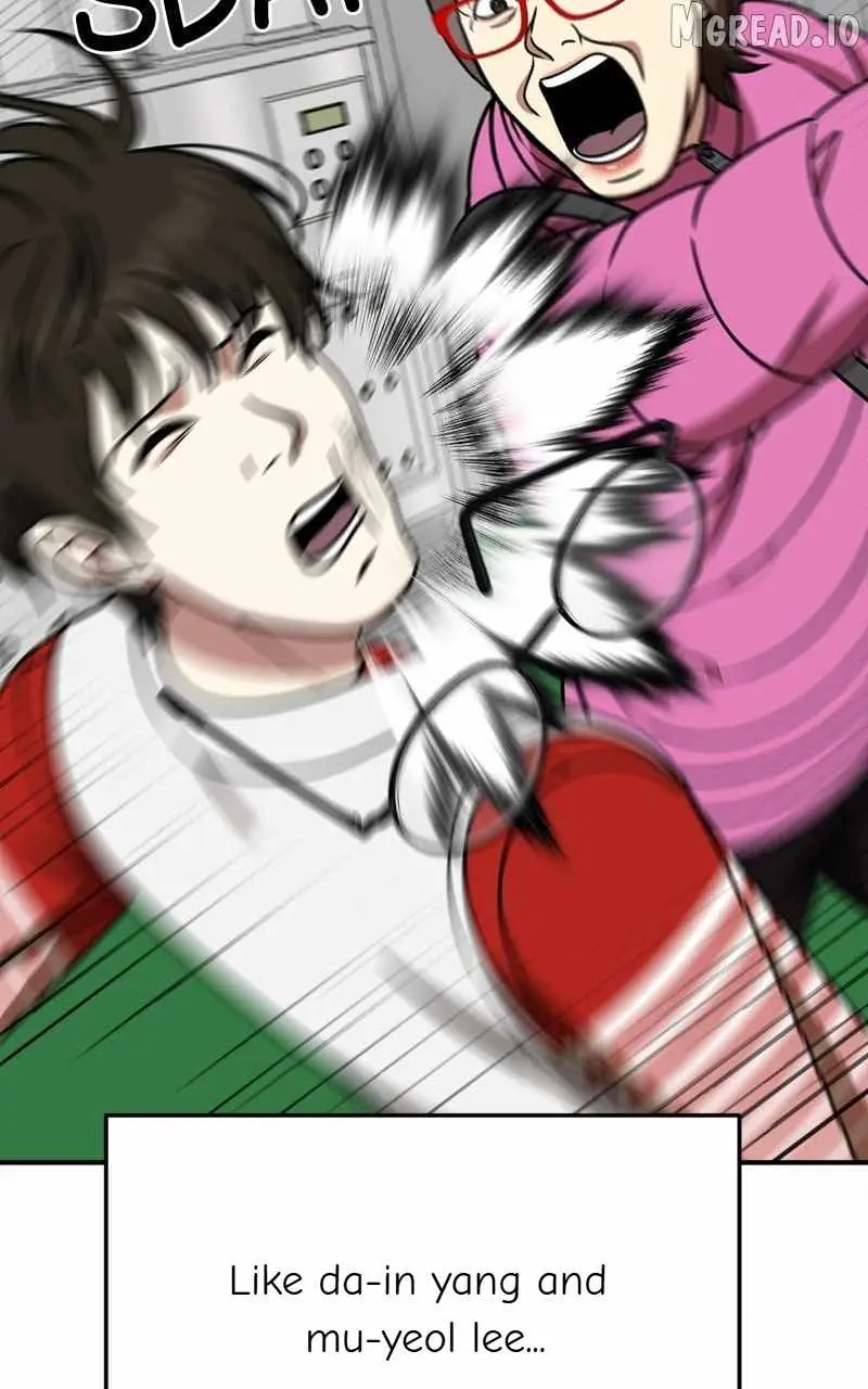Read Change Me chapter 246 image 143 on Lezhin