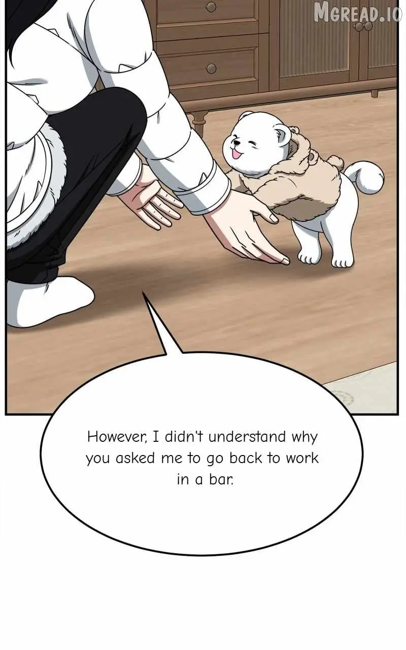 Read Change Me chapter 246 image 28 on Lezhin