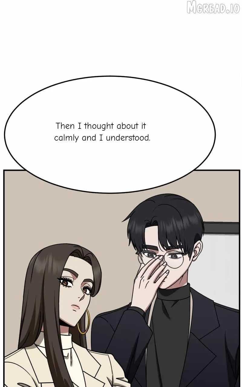 Read Change Me chapter 246 image 29 on Lezhin