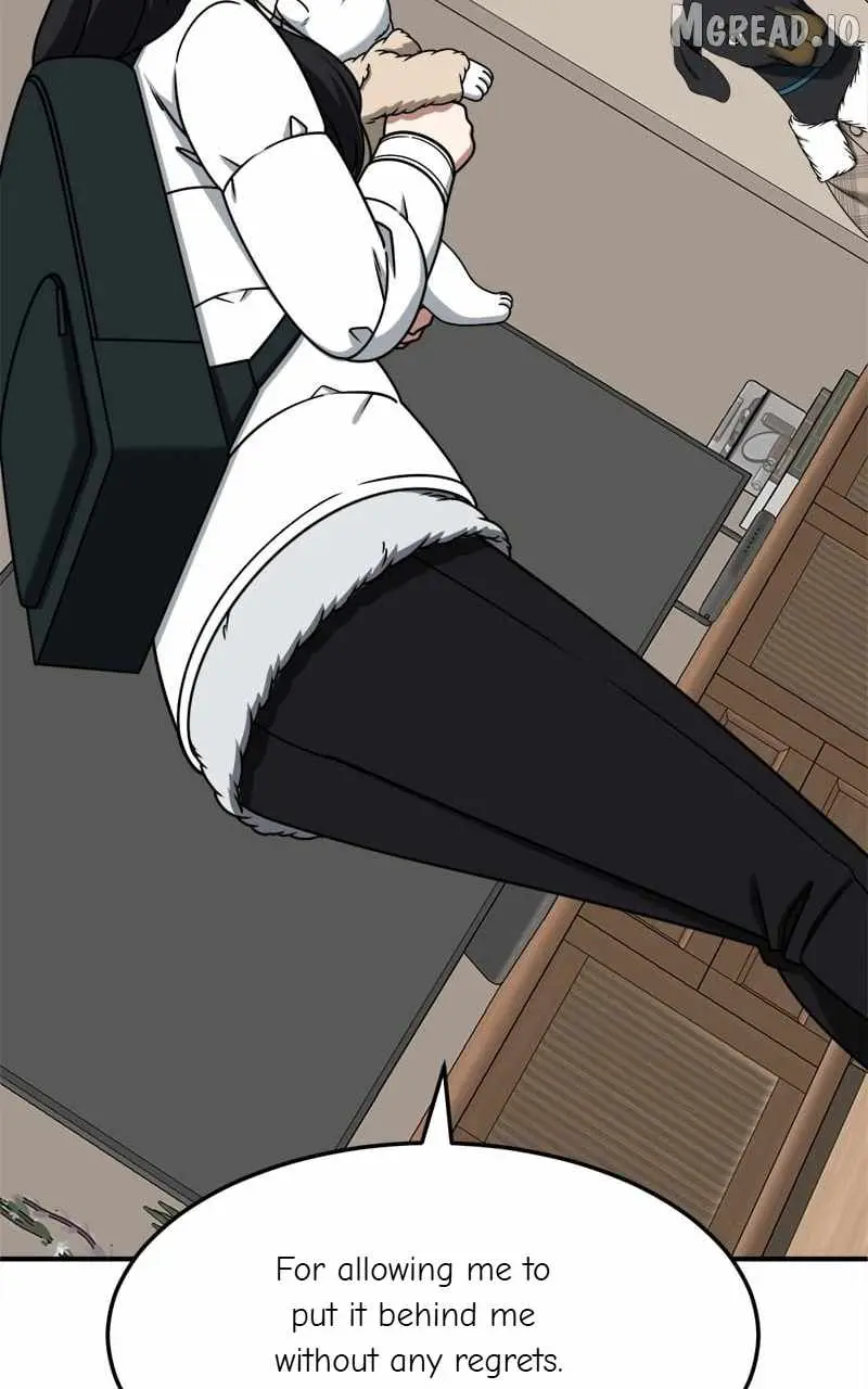 Read Change Me chapter 246 image 32 on Lezhin