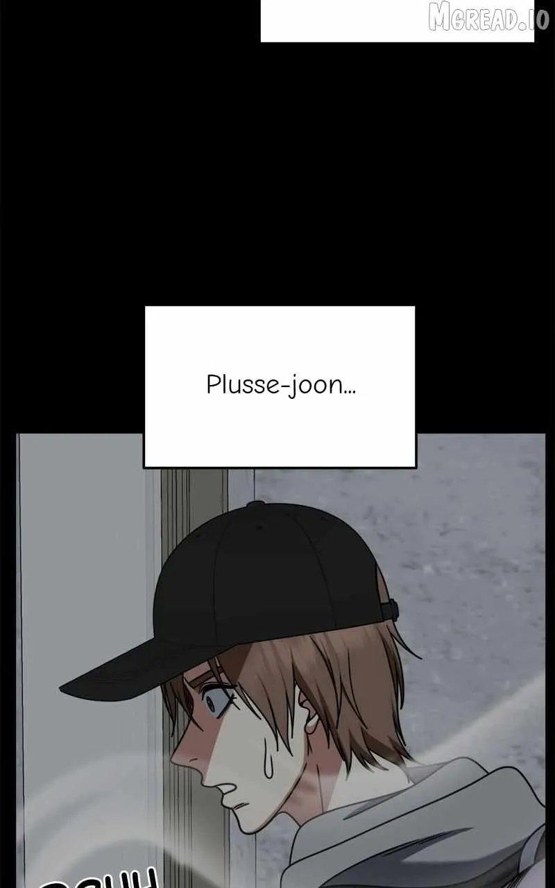 Read Change Me chapter 246 image 73 on Lezhin