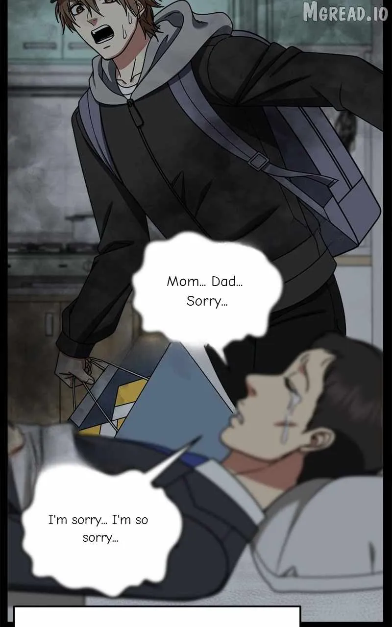 Read Change Me chapter 246 image 77 on Lezhin