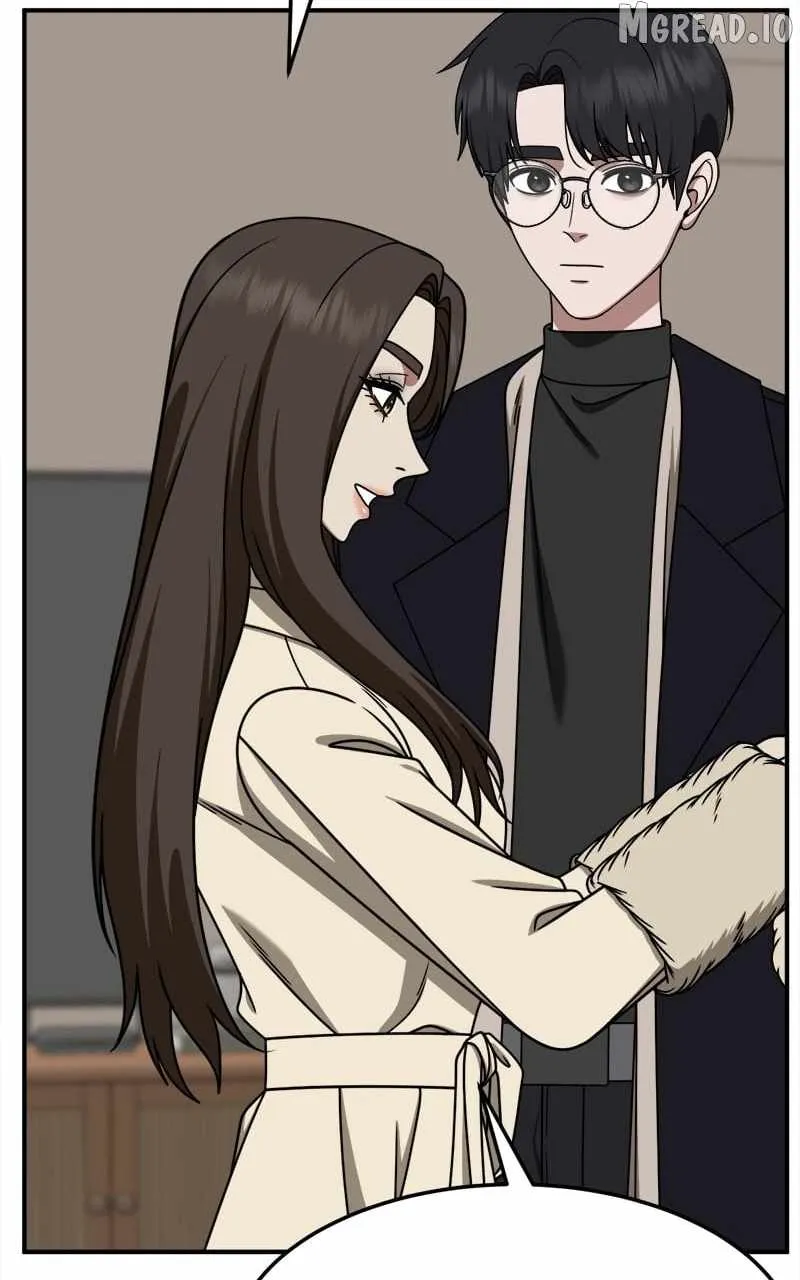 Read Change Me chapter 246 image 9 on Lezhin