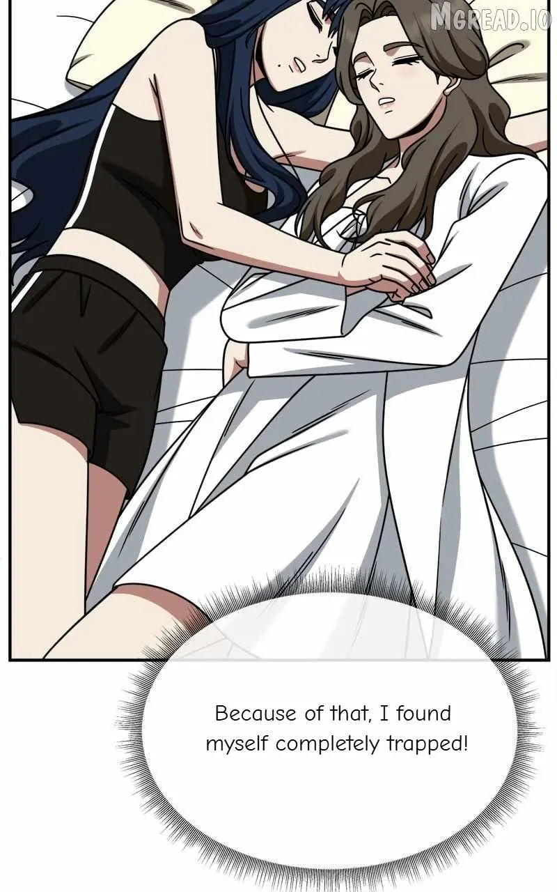 Read Change Me chapter 247 image 112 on Lezhin