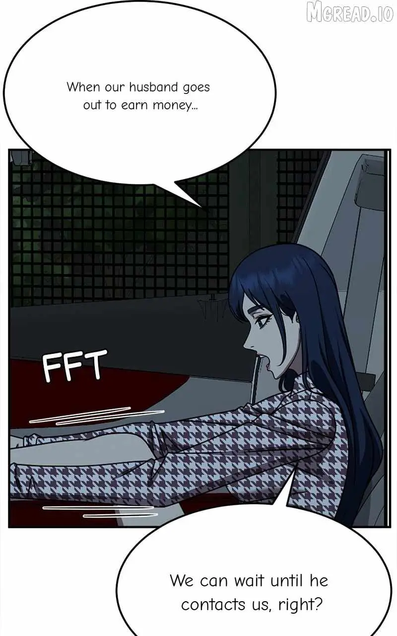 Read Change Me chapter 247 image 16 on Lezhin