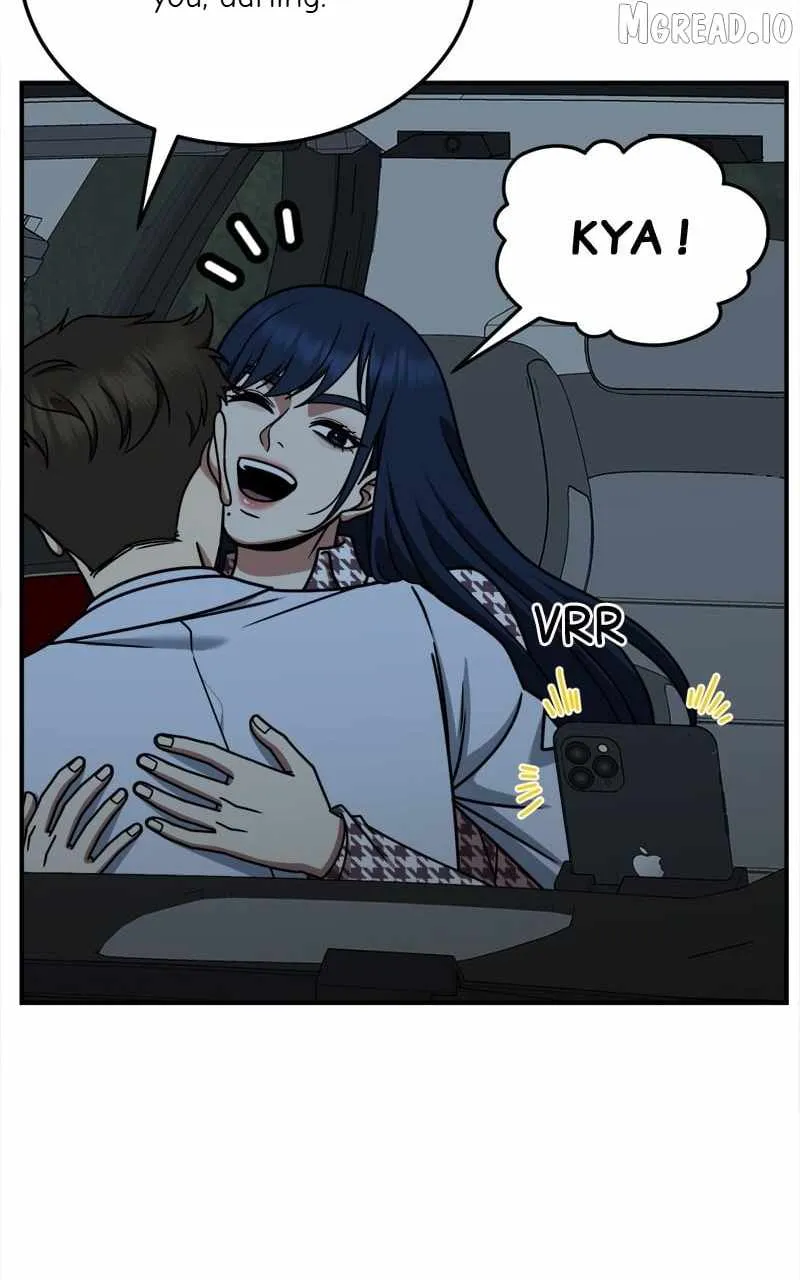 Read Change Me chapter 247 image 25 on Lezhin
