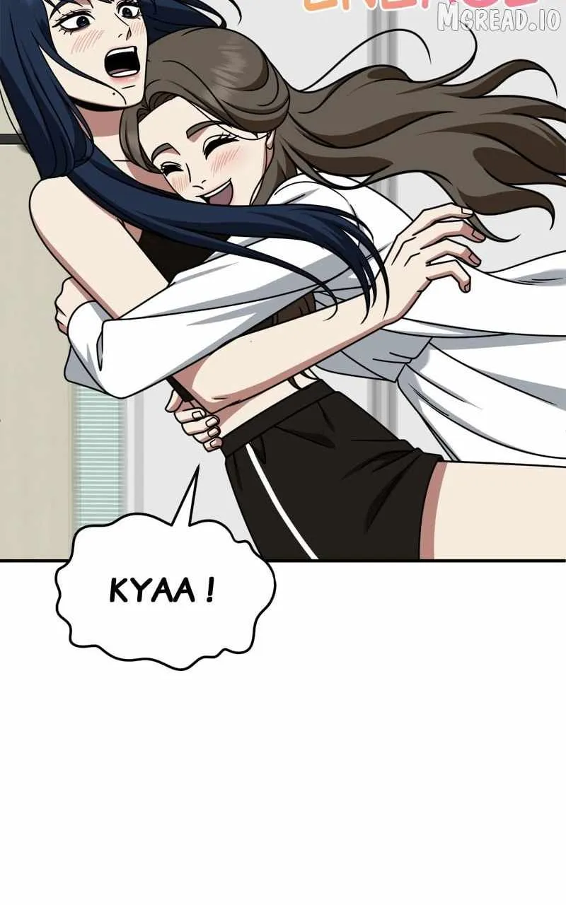 Read Change Me chapter 247 image 74 on Lezhin