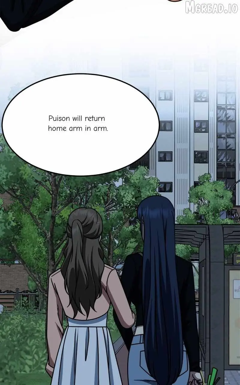 Read Change Me chapter 247 image 85 on Lezhin