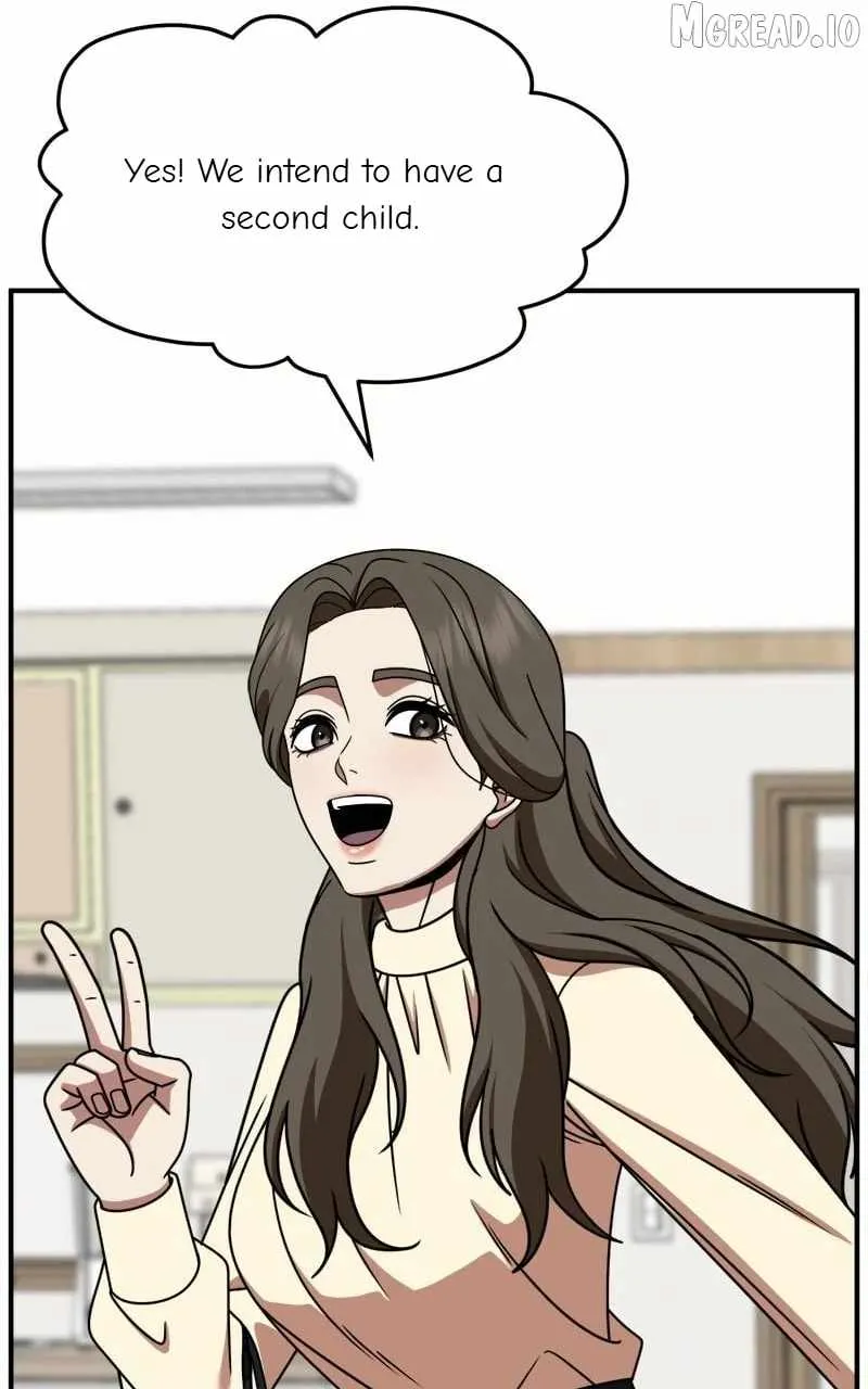Read Change Me chapter 248 image 114 on Lezhin