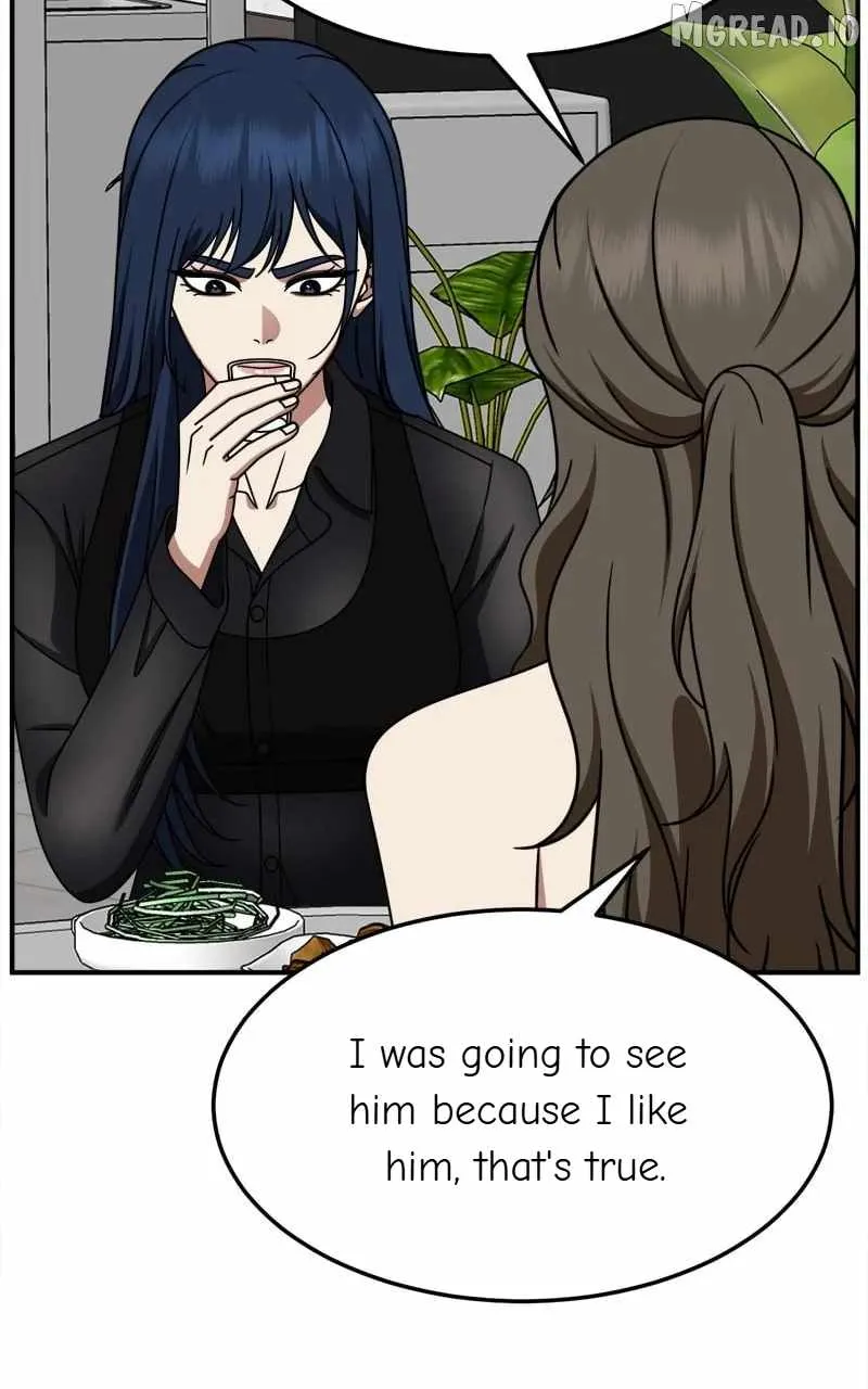 Read Change Me chapter 248 image 16 on Lezhin