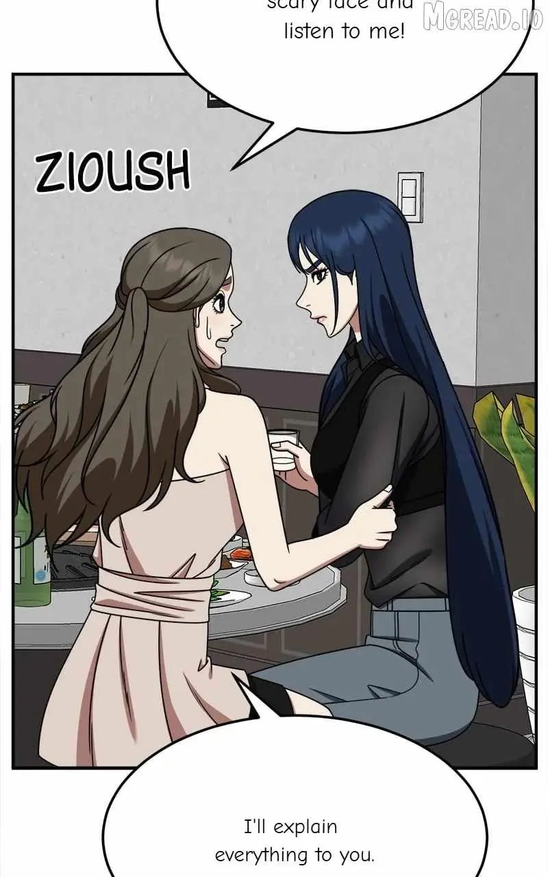 Read Change Me chapter 248 image 21 on Lezhin