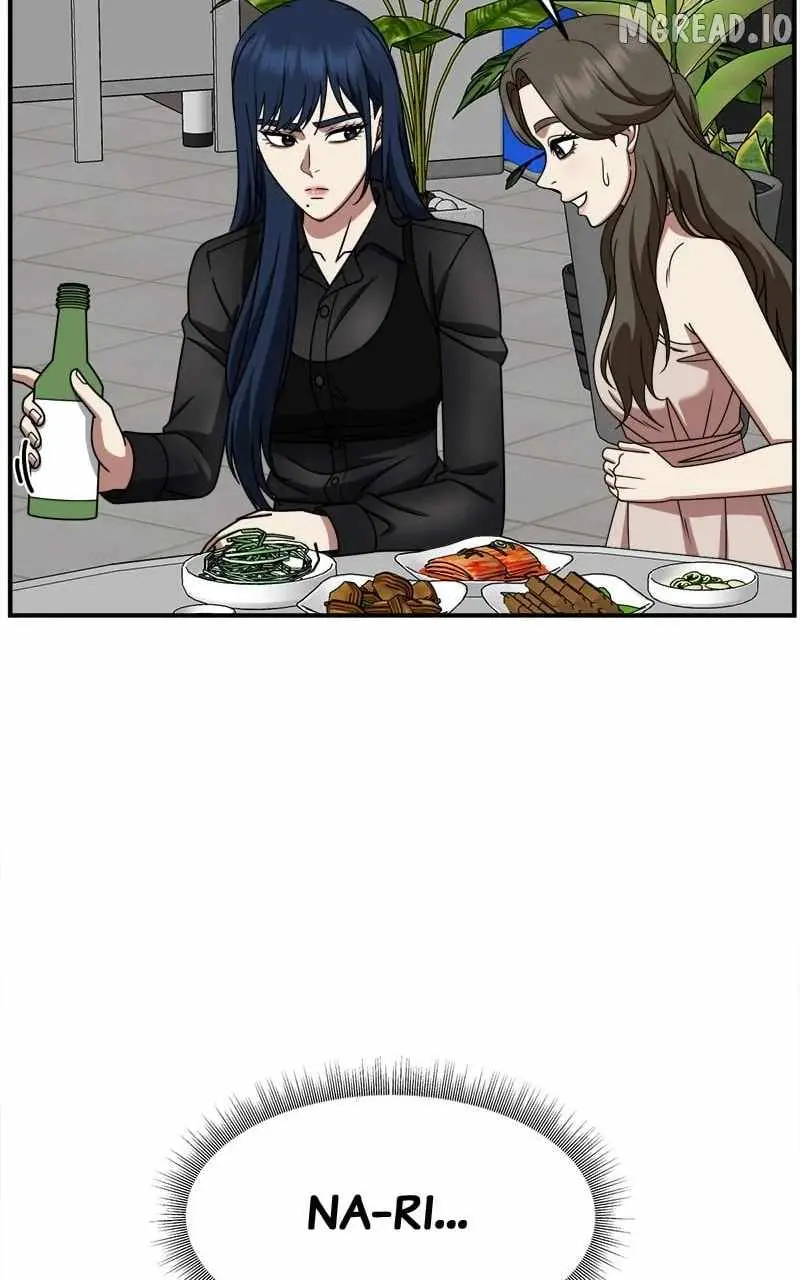 Read Change Me chapter 248 image 31 on Lezhin