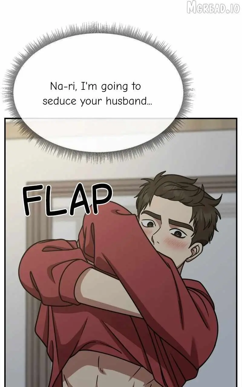 Read Change Me chapter 248 image 76 on Lezhin