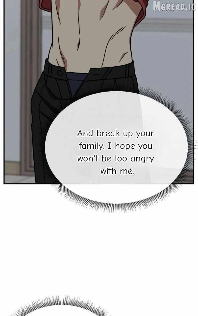 Read Change Me chapter 248 image 77 on Lezhin
