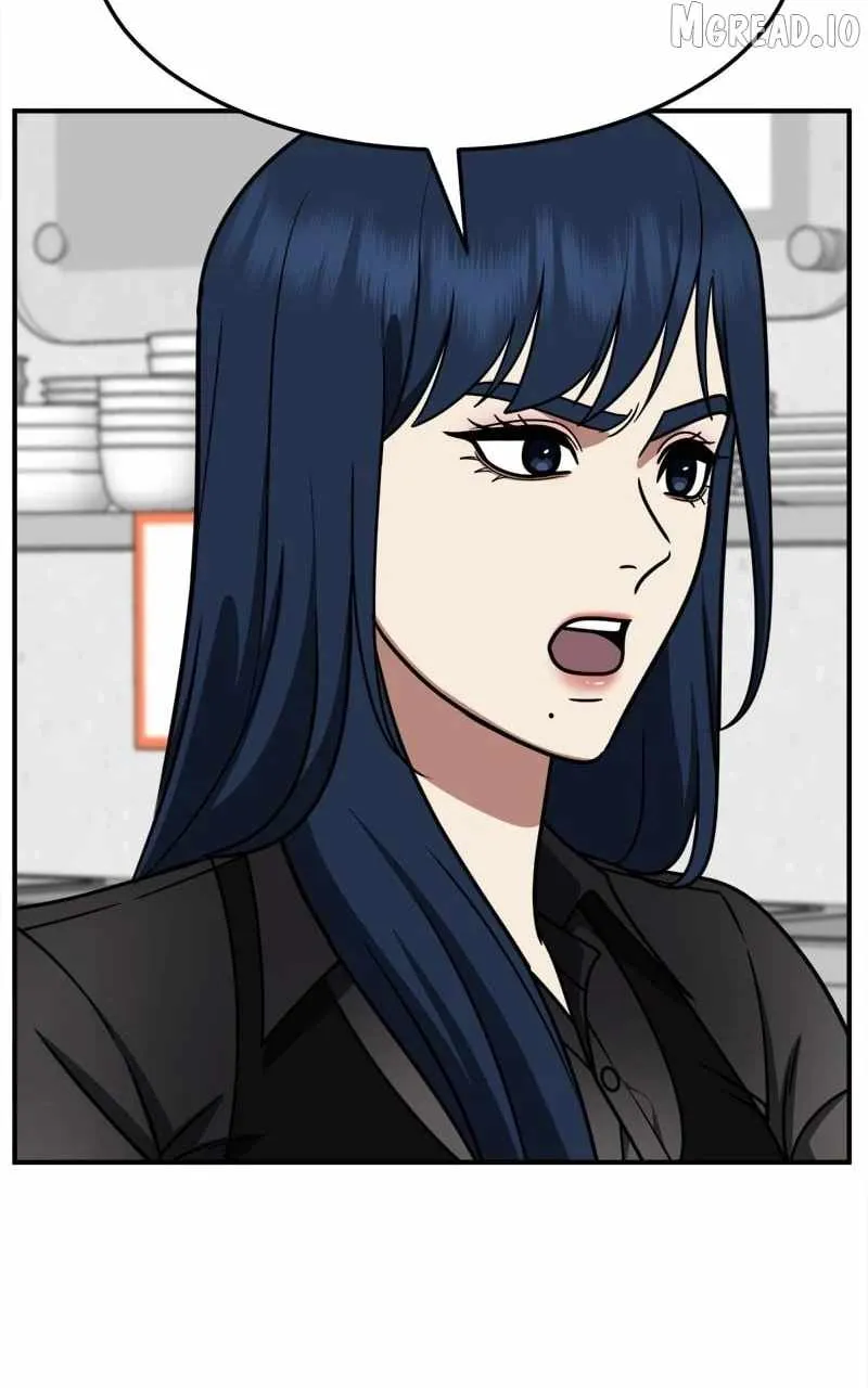 Read Change Me chapter 248 image 8 on Lezhin