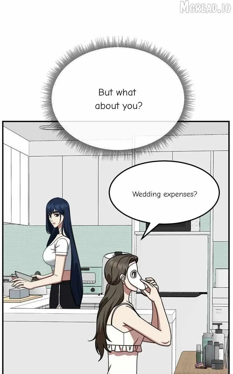 Read Change Me chapter 248 image 82 on Lezhin
