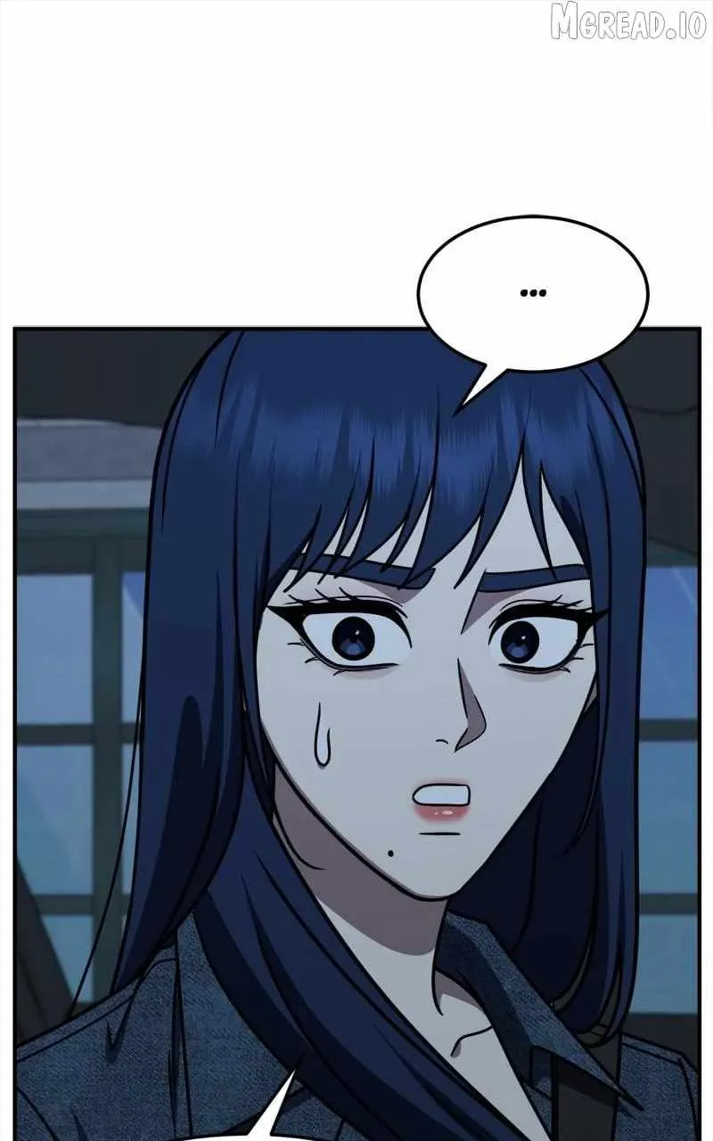 Read Change Me chapter 249 image 13 on Lezhin