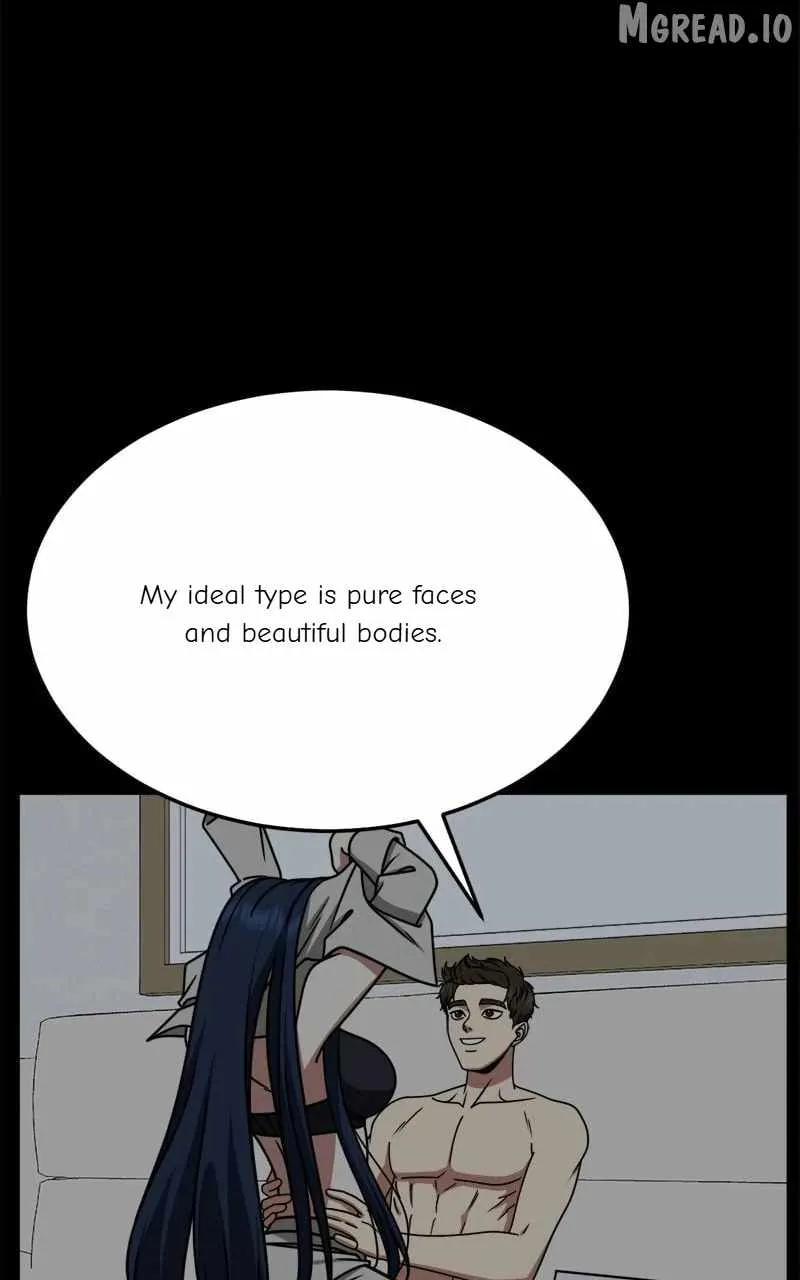 Read Change Me chapter 249 image 43 on Lezhin