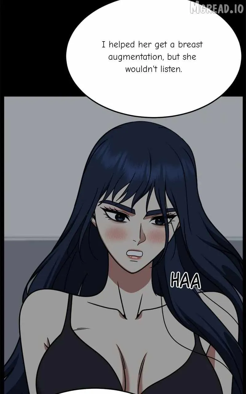 Read Change Me chapter 249 image 45 on Lezhin