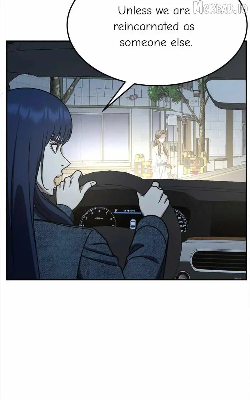 Read Change Me chapter 249 image 52 on Lezhin