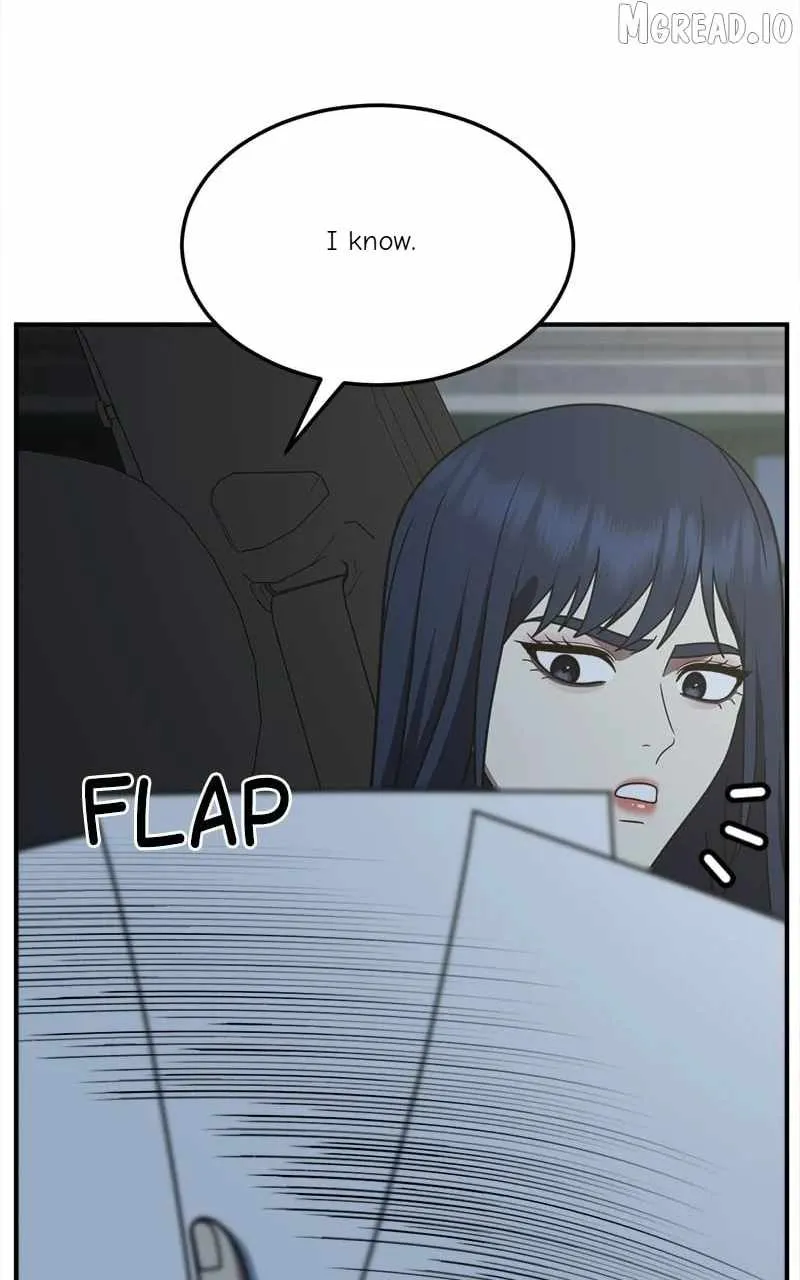 Read Change Me chapter 249 image 53 on Lezhin