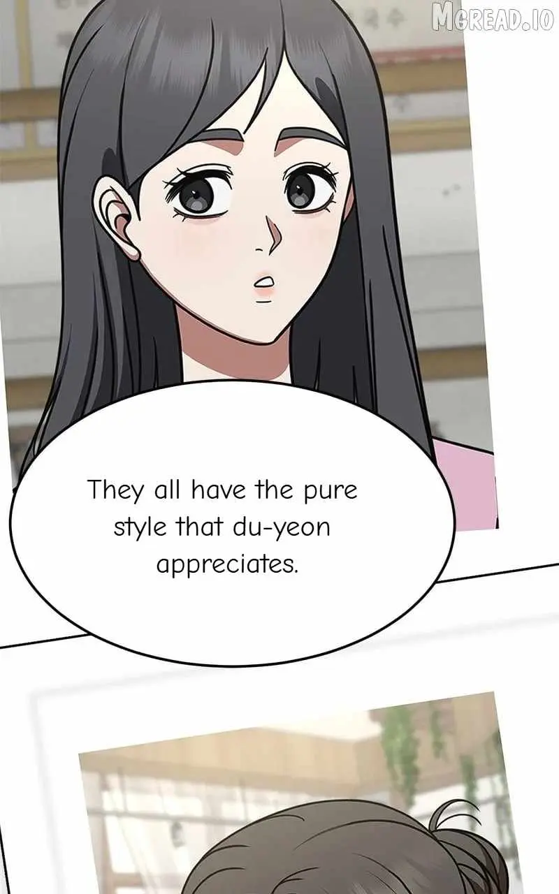 Read Change Me chapter 249 image 56 on Lezhin
