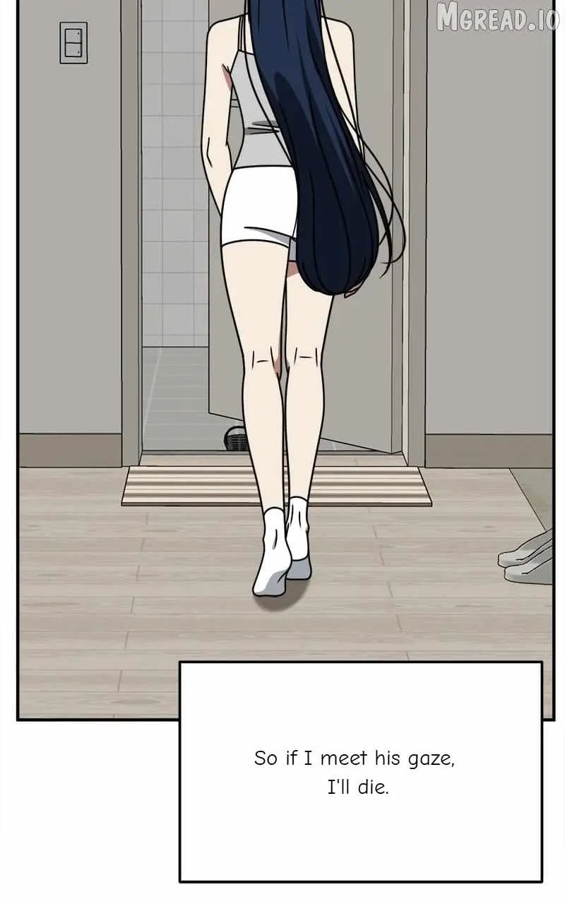 Read Change Me chapter 249 image 75 on Lezhin