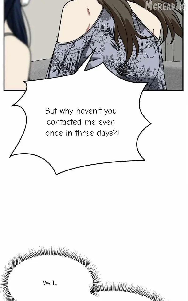 Read Change Me chapter 249 image 89 on Lezhin