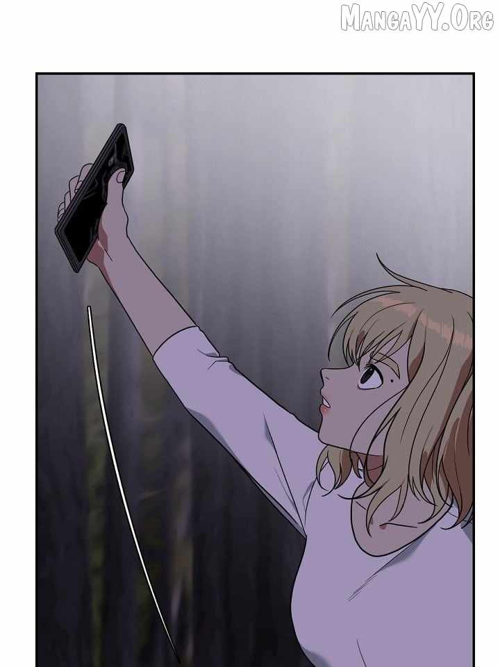 Read Change Me chapter 25 image 13 on Lezhin