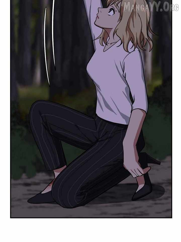 Read Change Me chapter 25 image 5 on Lezhin